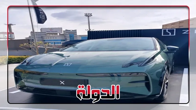 شاهد بروشور السيارة زيكر X الكهربائية الفاخرة الجديدة