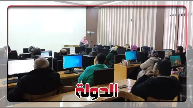 محافظ الشرقية تنفيذ ٦ دورات تدريبية لعدد ٧٦٥ شاب وفتاة