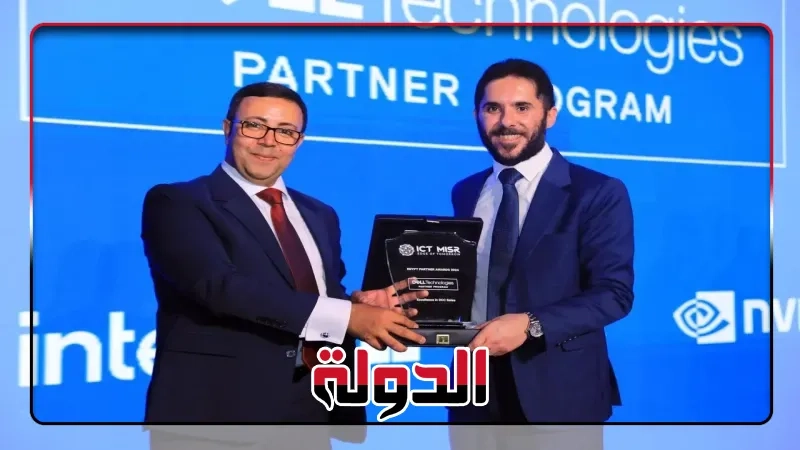 ICT Misr وIoT Misr تحققان طفرات توسعية غير مسبوقة في 2024
