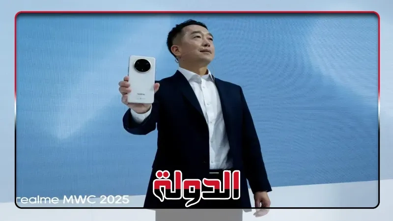 ريلمي تكشف عن هاتفًا بكاميرا مزودة بمستشعر فائق الحجم خلال المؤتمر العالمي للهواتف MWC 2025