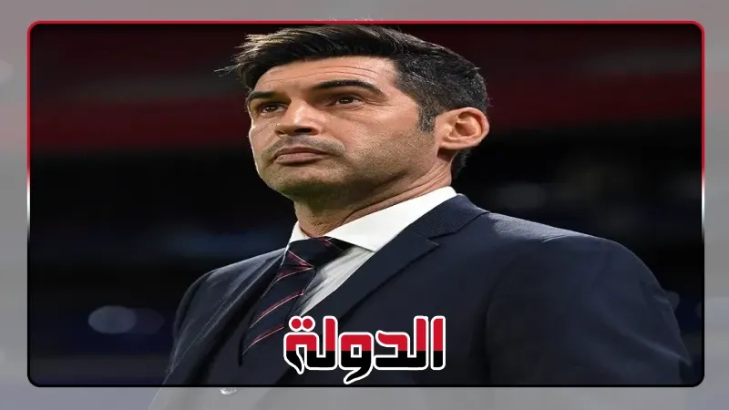 إيقاف فونسيكا مدرب ليون الفرنسي 9 أشهر