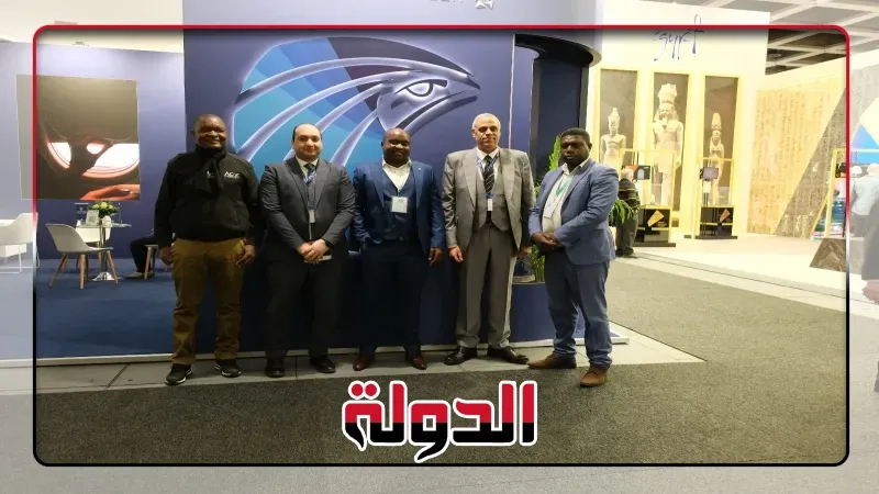 مصر للطيران تواصل اجتماعاتها في بورصة برلين للسياحة والسفر ITB