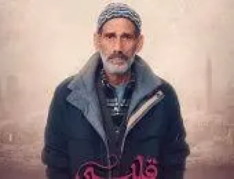 نجوم في صدارة المشهد الدرامي الرمضاني بأدوار مفاجئة.. إعادة اكتشاف ومواصلة التألق