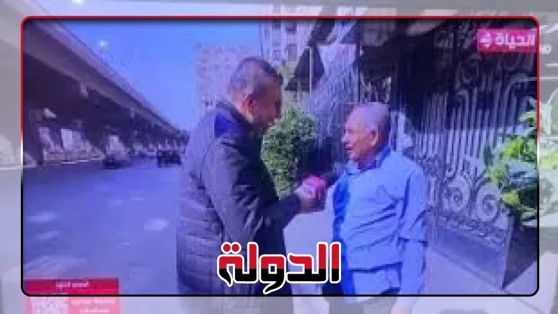 برنامج 'أجمل ناس' مع عمرو الليثي يتصدر ترند موقع X