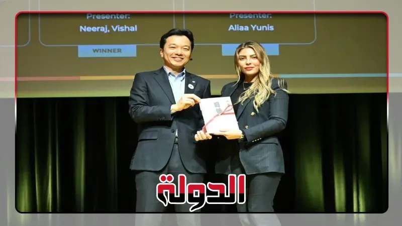 مؤسسة Green Me تفوز في مسابقة هيتاشي العالمية