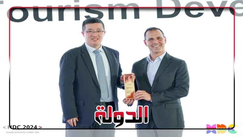 هواوي وهيئة رأس الخيمة لتنمية السياحة يعلنان عن نجاحات تعاونهما لتعزيز السياحة