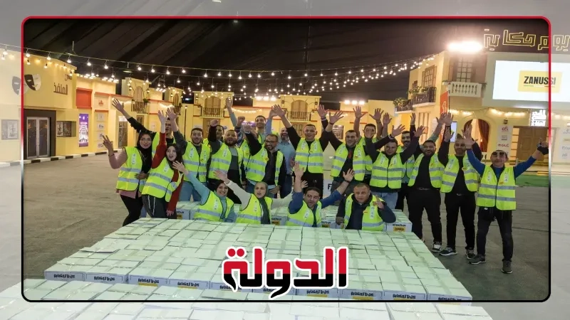 زانوسي تشارك في مبادرة 'المنفذ - كل يوم حكاية' 2025 لدعم الأسر الأكثر احتياجاً في مصر خلال شهر رمضان
