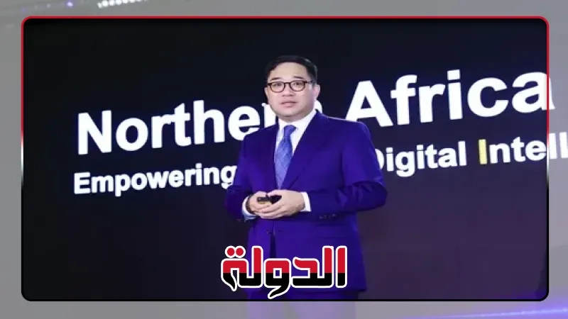 هواوي تطلق منتدى تحويل العمليات في شمال أفريقيا (OTF) 2025