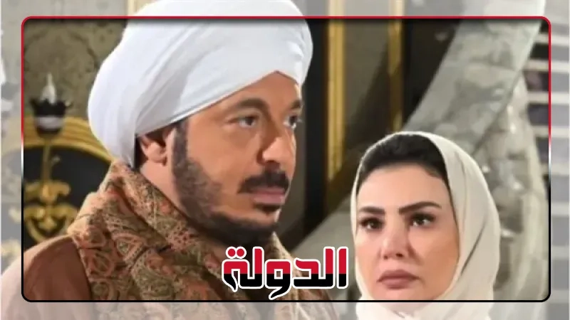مسلسل حكيم باشا الحلقة 14.. تهديد مصطفى شعبان ل واصل وغراب