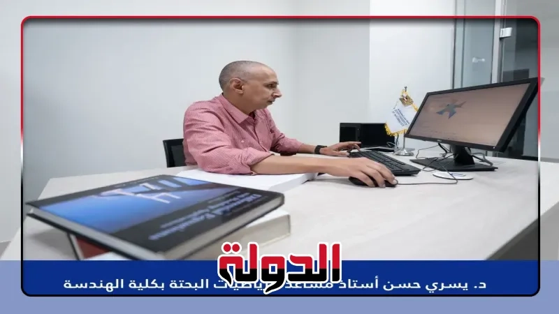 البحث العلمي يمكنه حل مشكلات المجتمع .. واخر ابحاثنا لرفع كفاءة القطاع الزراعي ومعادلة حسابية للرقابة على عمليات البناء