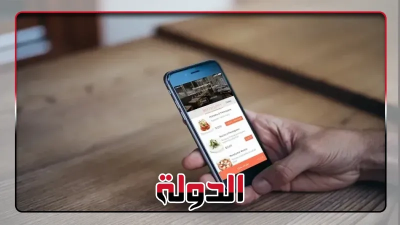 للتصدي لظاهرة عدم الوفاء بالحجوزات.. منصات حجز المطاعم تبتكر حلولًا جديدة
