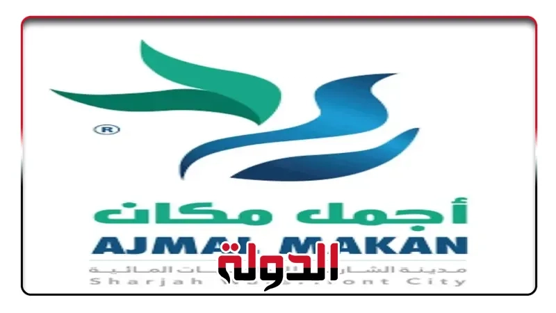 بقيمة 25 مليار درهم.. مشروع واجهة الشارقة البحرية يوفر فرص عمل واسكان واستثمار