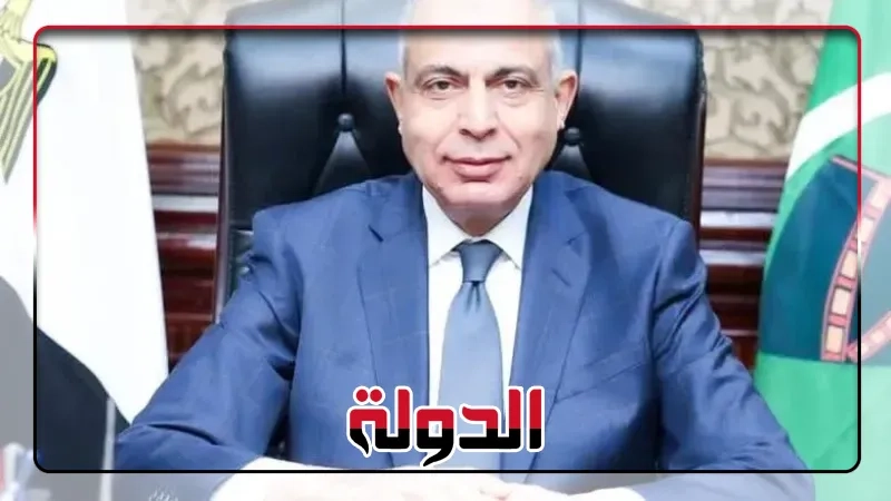 محافظ المنيا يشيد بالدور المهم للحكومة الكندية وشركائها في دعم جهود تمكين المرأة
