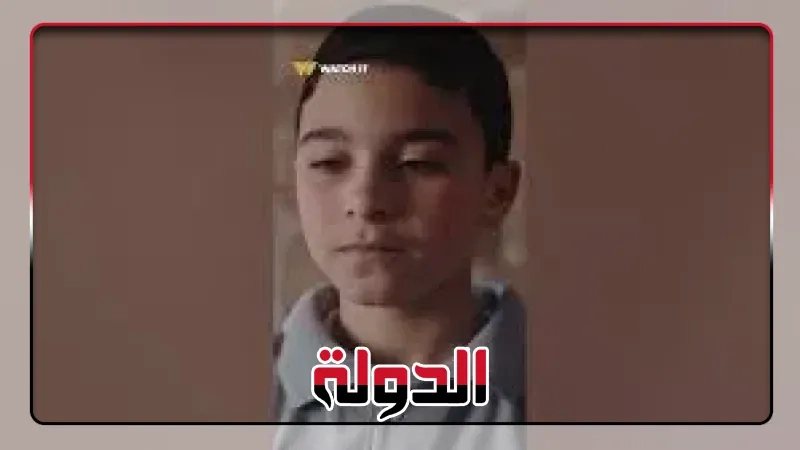 الحلقة 3 من مسلسل لام شمسية.. ميس نادية توافق على إجازة لـ نيللي وترفد الطفل يوسف