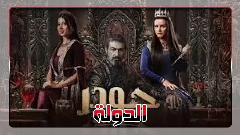 انور عبد المغيث: نجاح مسلسل جودر بجزئيه فاق كل توقعاتي