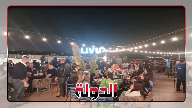 'بودى جروب' تنظم الإفطار السنوى بحضور نجوم المجتمع