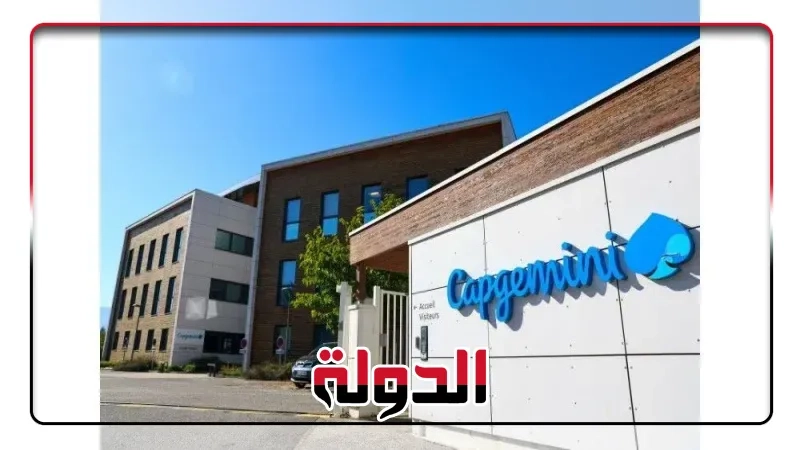البنوك العاملة في قطاع التجزئة تواجه تحديًا متزايدًا في كسب ولاء العملاء