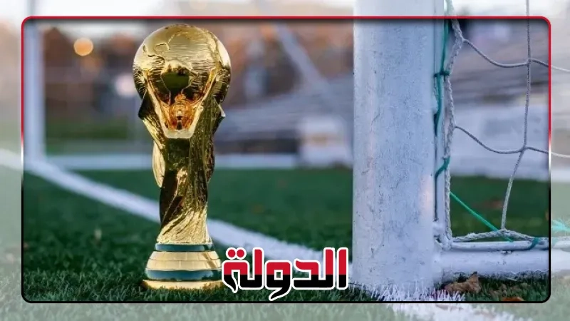 ريتيج يعترف بوجود مشاعر مختلطة بشأن استضافة أمريكا مونديال 2026