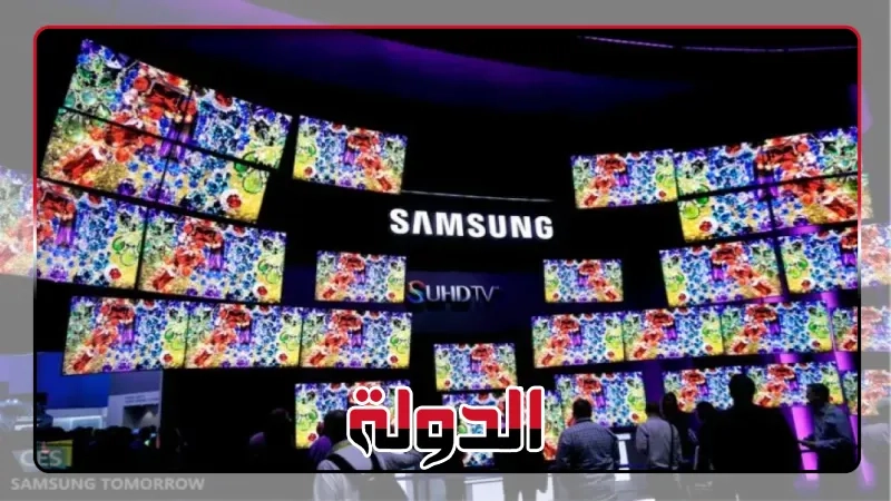 ابتكارات سامسونج تعيد تعريف معايير جودة الصورة وتجربة المشاهدة مع شاشات QLED وQD-OLED
