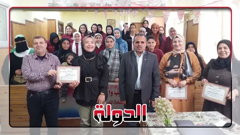 ندوة عن كيفية التعامل مع متلازمة داون بديرب نجم محافظة الشرقية