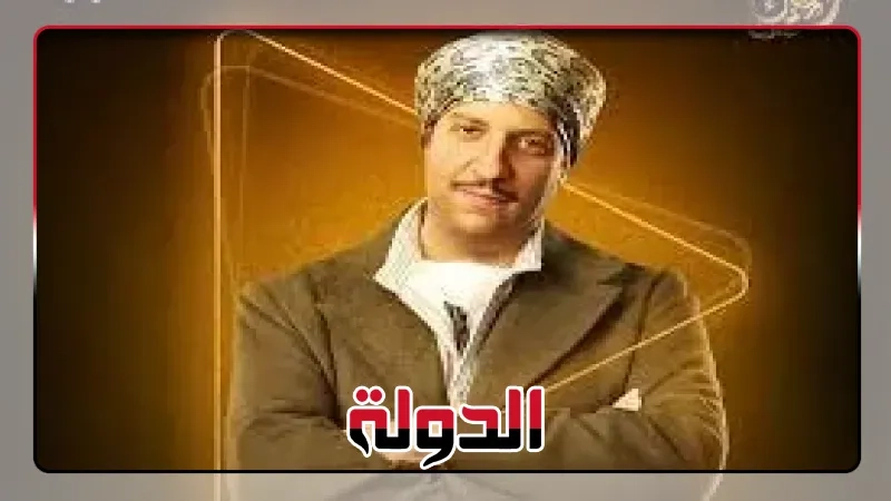 رٌقى لا يخلو من الكوميديا .. ردود فعل إيجابية حول مسلسل النص وإشادة بطاقم العمل