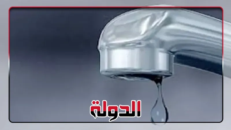 بيان من شركة مياه الشرب بالقاهرة بسبب الانقطاع في باب الخلق.. تعرف عليه