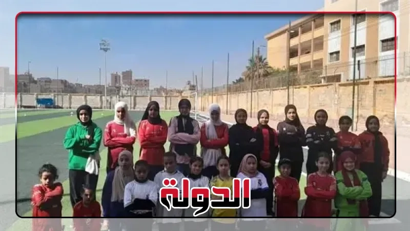 تدريبات مشروع 'ألف بنت .. ألف حلم' في خماسي كرة القدم بجرجا