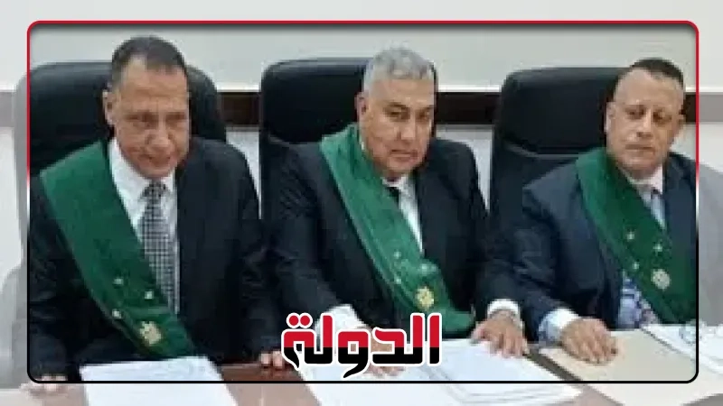المؤبد لمسئولين بكلية زراعة دمنهور بتهمة اختلاس الطوابع واستمارات الطلاب