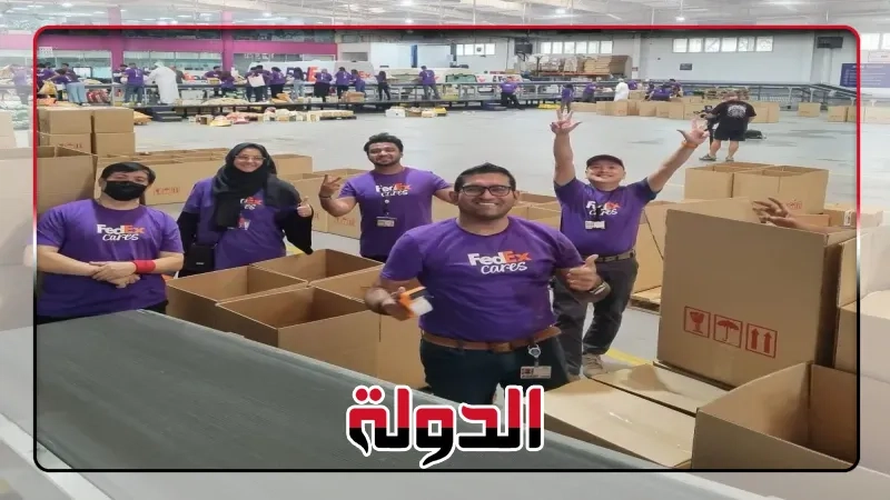 متطوعو فيديكس ينشرون السعادة في رمضان بتعبئة 1600 طرد غذائي