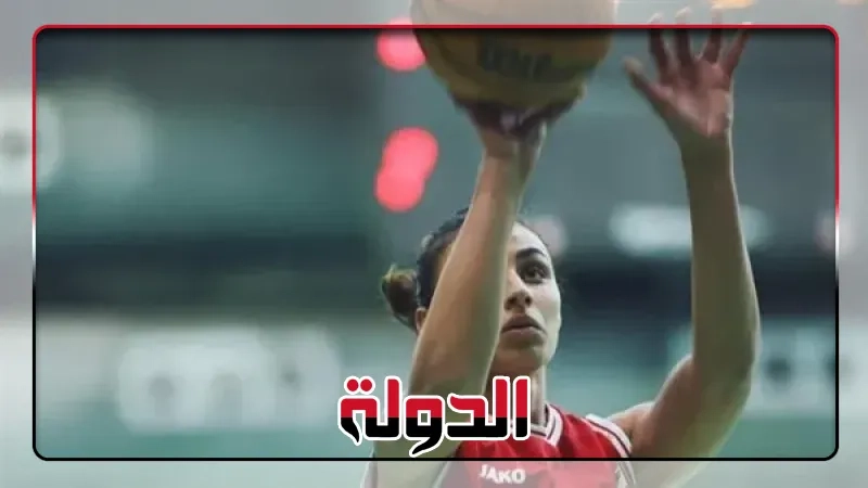 سيدات سلة الأهلي يواجه مصر للتأمين في دوري السوبر