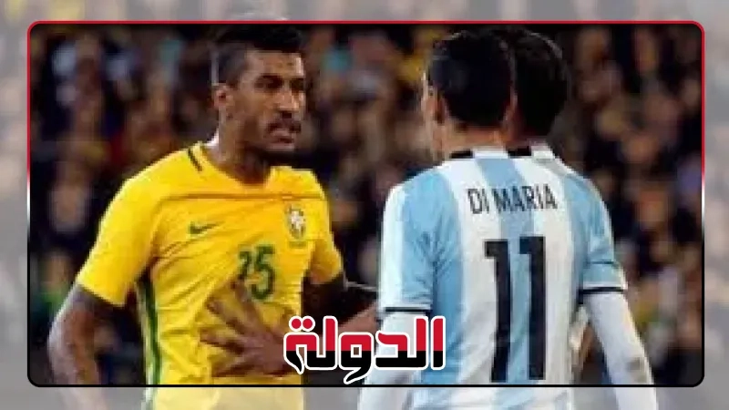 المنتخبات المتأهلة إلى كأس العالم 2026 قبل مباراة الأرجنتين ضد البرازيل