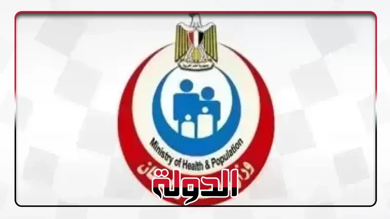 فحص 3.1 مليون خلال 5 سنوات ضمن مبادرة «العناية بصحة الأم والجنين»
