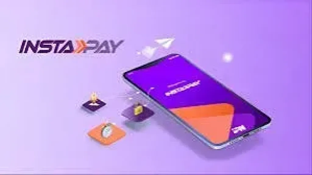 بدء تطبيق رسوم تحويلات انستاباى بحد أدنى 50 قرشا