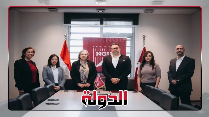 GoAI247 توقع اتفاقية شراكة مع جامعة نيو جيزة لتعزيز الابتكار في الذكاء الاصطناعي