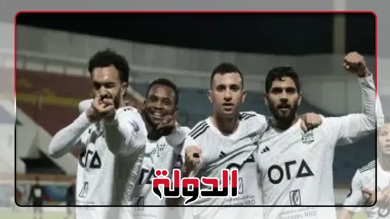 زد يواجه الترسانة غداً الجمعة في ثاني تجاربه الودية استعدادا لعودة الدوري