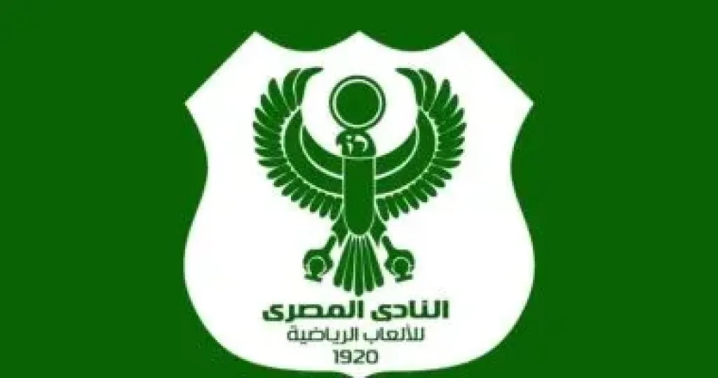 السيد عيد نجم المصرى السابق يتعرض لوعكة صحية والنادى البورسعيدى يدعمه