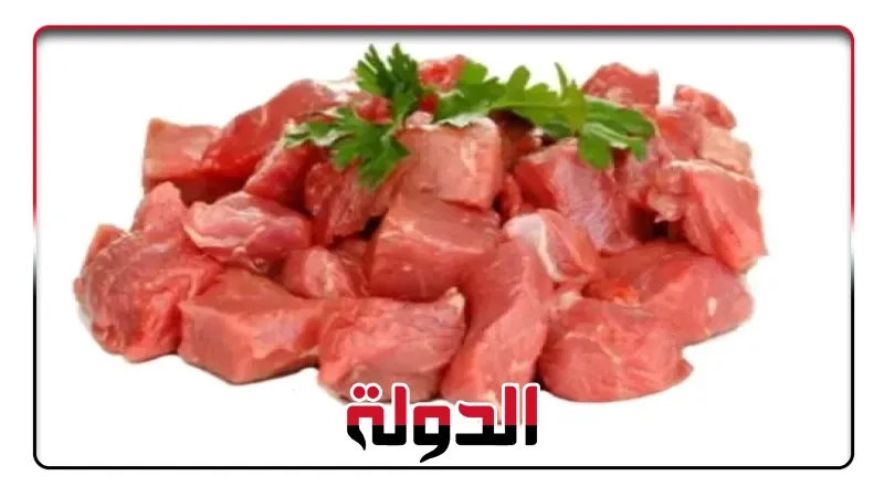 اسعار اللحوم اليوم الجمعة : بقرى 250 جنية ..جاموسى 240 جنية.. كبدة 130 جنية