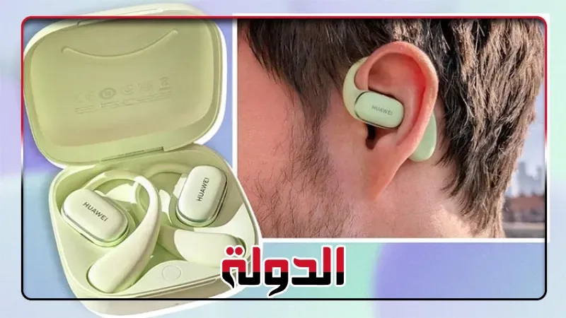 إطلاق سماعات هواوي HUAWEI FreeArc كأول سماعات أذن مفتوحة