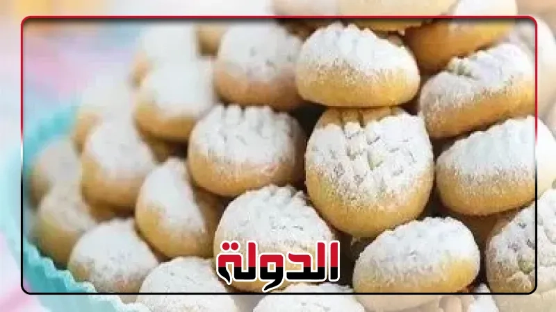 قائمة أسعار الكحك والبسكويت 2025 لجميع الأنواع فى عيد الفطر