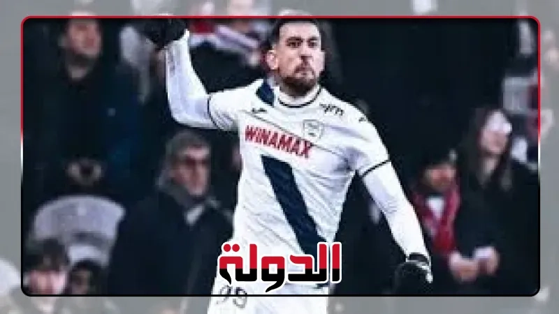 كوكا يتصدر قائمة لوهافر لمواجهة نانت فى الدوري الفرنسي