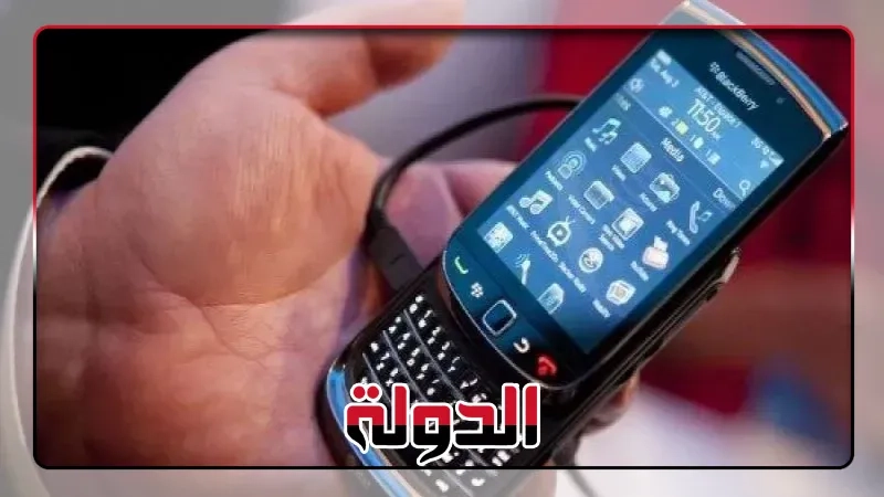 شركة تسعى لإحياء علامة الهواتف الشهيرة BlackBerry