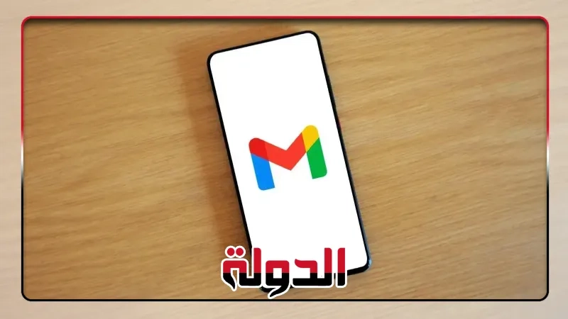 جوجل تسهل إرسال رسائل البريد الإلكتروني المشفرة في Gmail للشركات