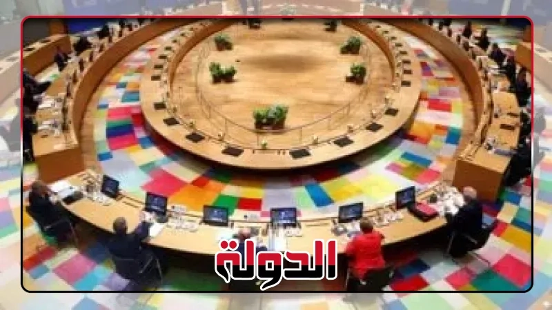 فرنسا: الاتحاد الأوروبى سيفرض ضريبة على الخدمات الرقمية الأمريكية