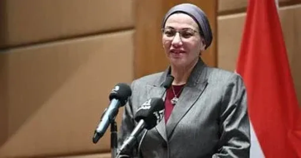 وزيرة البيئة تناقش آخر مخرجات إعداد الخطة الوطنية للتكيف فى مصر