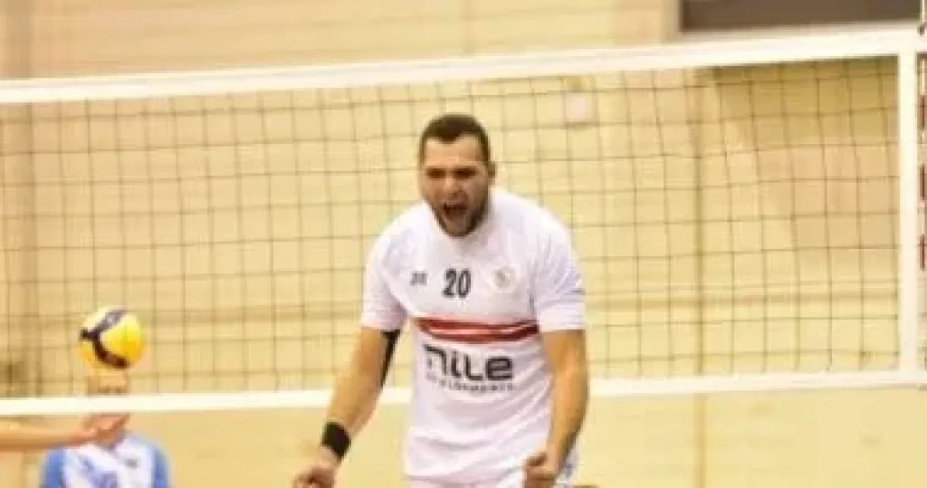 الجهاز الطبى يكشف سبب عدم مشاركة دولا مع الزمالك بنصف نهائى كأس مصر للكرة الطائرة