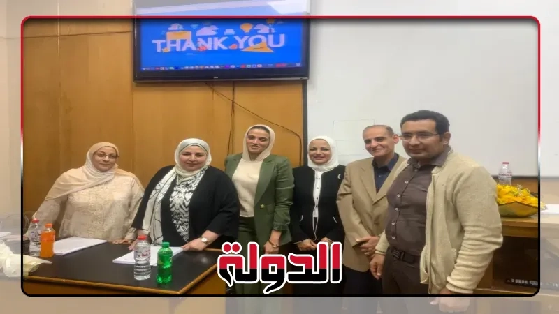 الزميلة فاطمة الدالى : تهنئ الدكتورة لاما مصطفى عباس لمنحها درجة الدكتوراة فى التخدير والرعاية المركزة وعلاج