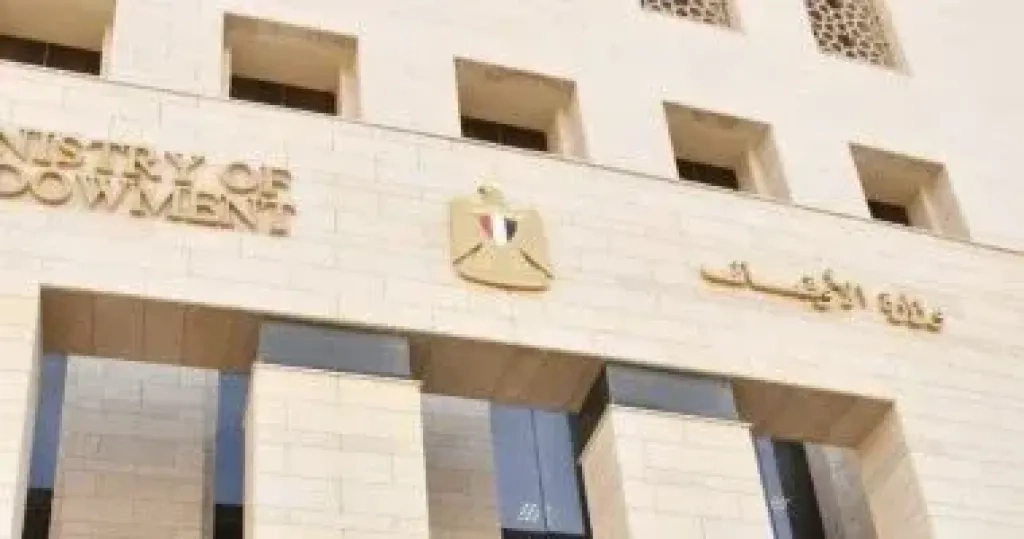 وزارة الأوقاف تطلق مسابقة القراءة الحرة للجميع.. اعرف التفاصيل