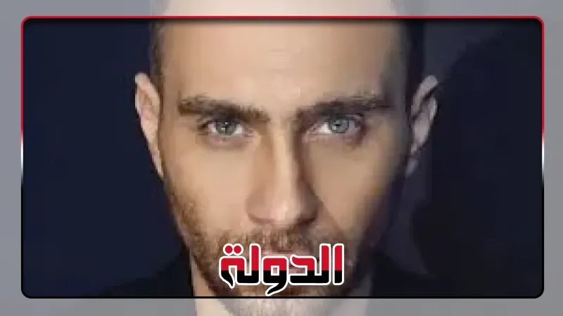 حقيقة ارتباط حسام حبيب بفتاة من خارج الوسط الفني