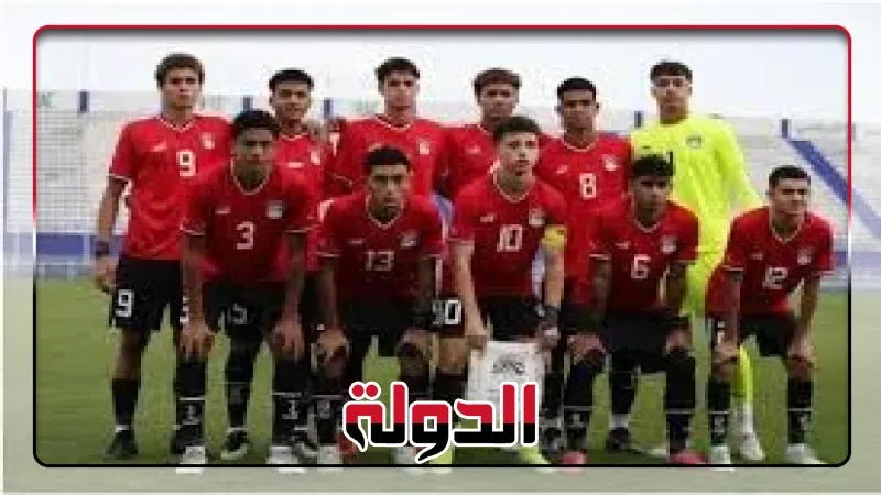 أمم إفريقيا للناشئين، منتخب مصر يتعادل 1-1 أمام الكاميرون في الشوط الأول