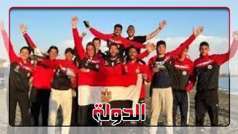 مصر تحصد 4 ميداليات فى البطولة الدولية للتجديف الشاطئى بقبرص